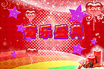 音乐盛典