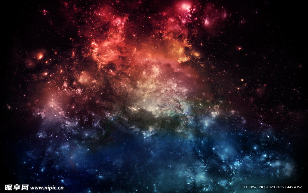 星空
