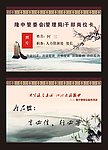 卡片