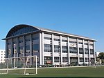 哈尔滨体育学院体育馆