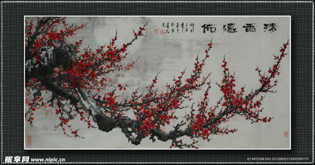 国画梅花