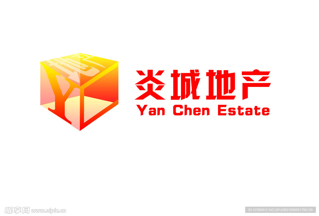炎城地产