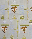 人物手绘图案 服装面料