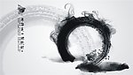 水墨（实际像素下非高清）