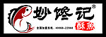 妙馋记招牌
