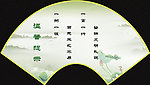 平遥古城云洲客栈