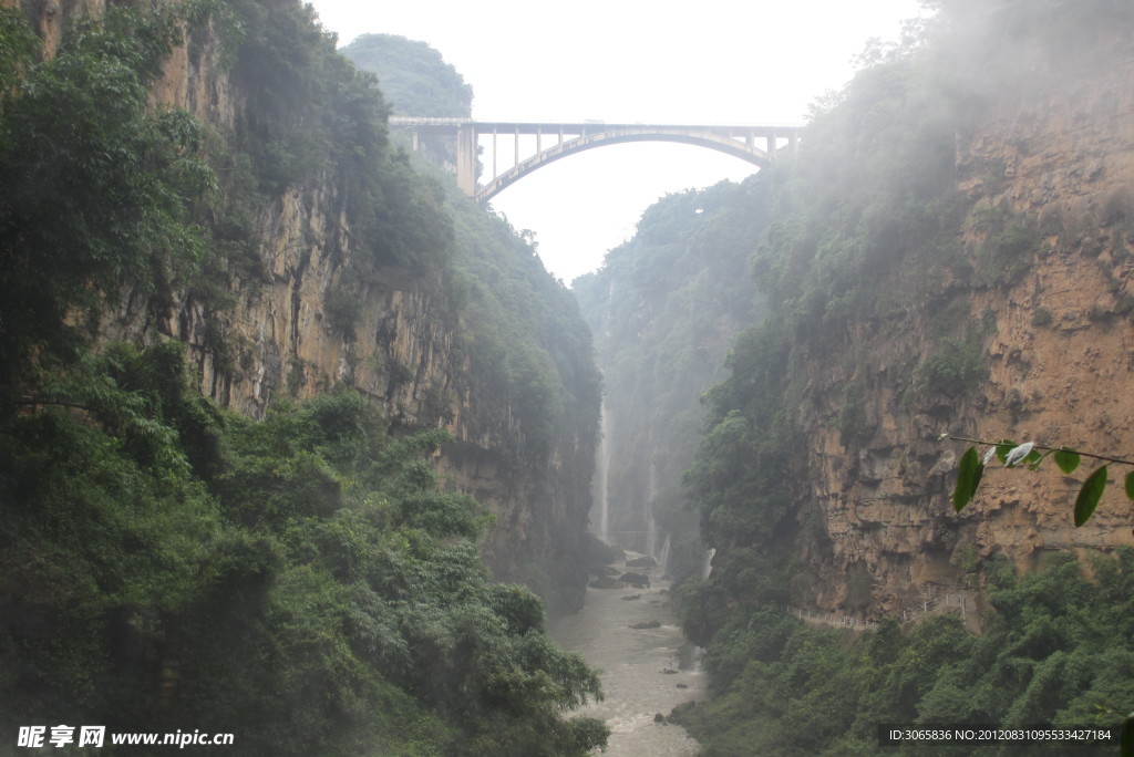 马岭河大峡谷