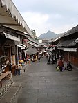 贵州古镇