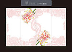 移门花纹