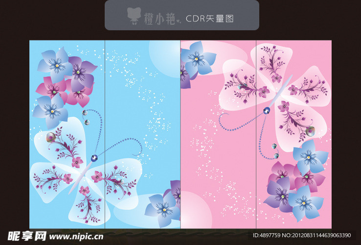 移门花纹