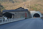 高速公路隧道