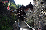 宜昌三峡人家巴王宫