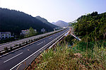 高速公路