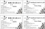名片设计