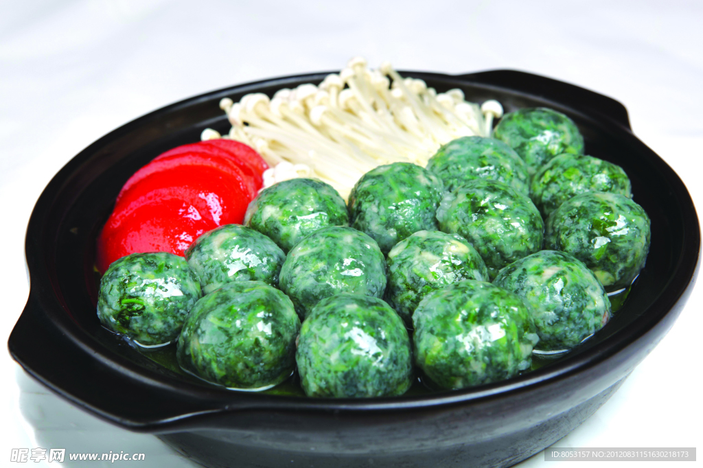 乡村野菜丸