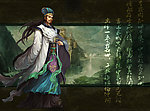 孔明