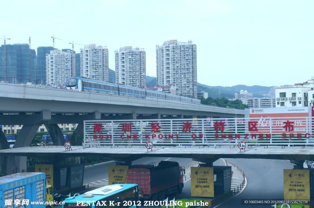 铁路建筑与列车