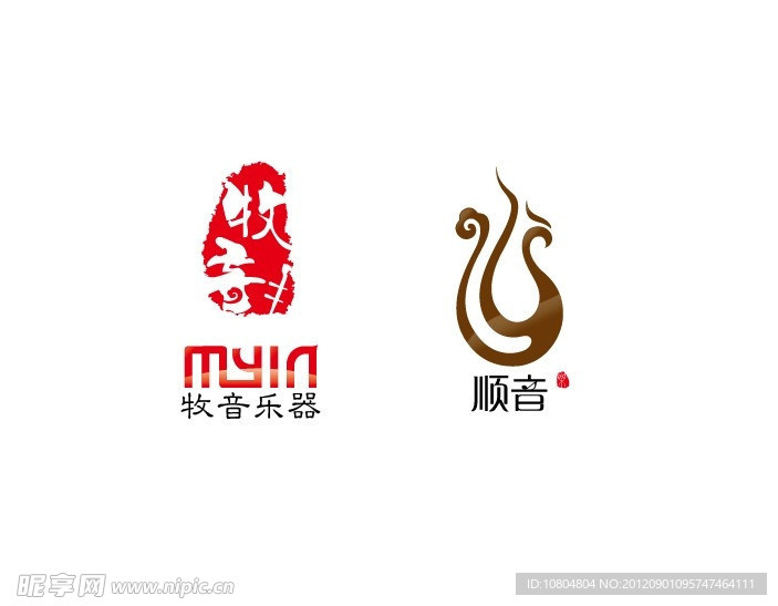 两款乐器标志