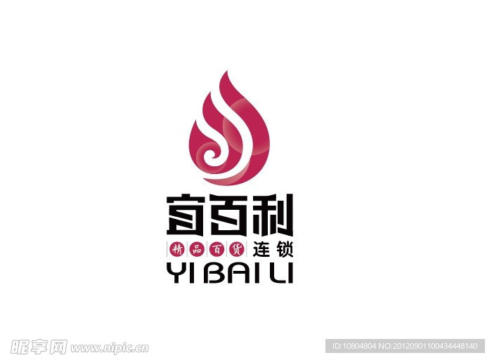 饰品LOGO