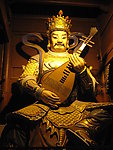 四大金刚