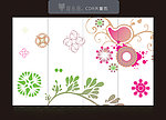 移门花纹
