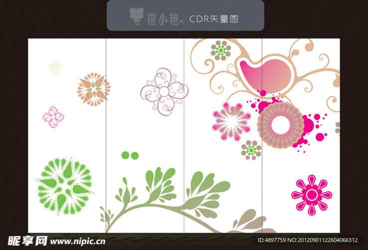 移门花纹