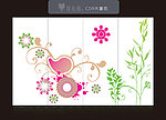 移门花纹