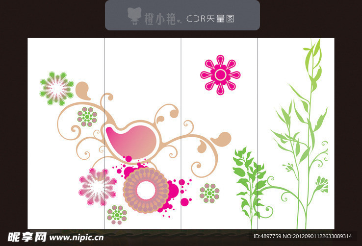 移门花纹