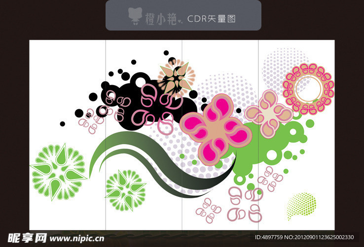 移门花纹