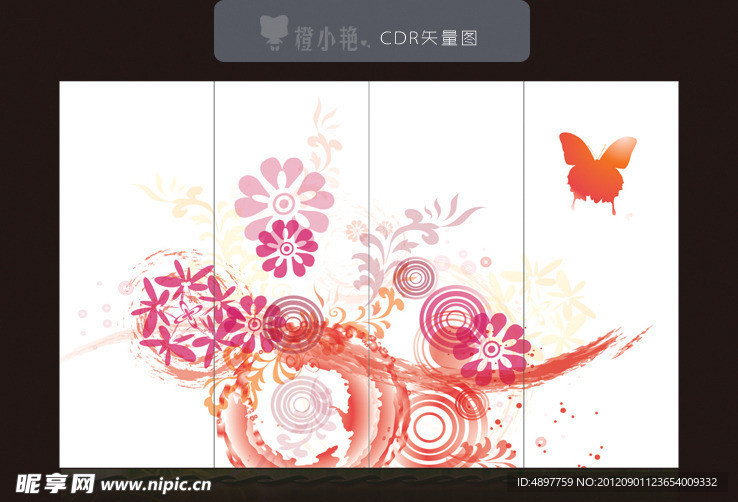 移门花纹