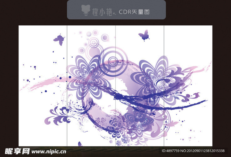 移门花纹