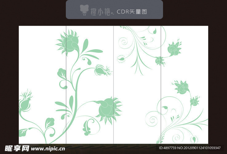 移门花纹