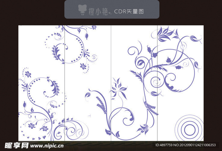 移门花纹