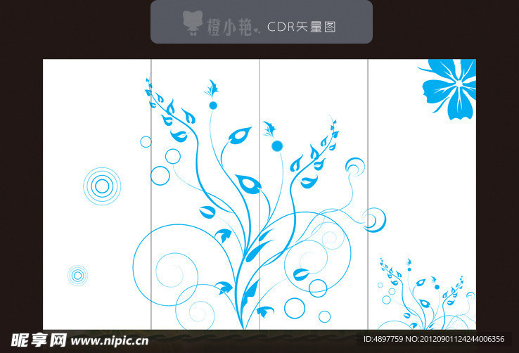 移门花纹