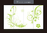 移门花纹