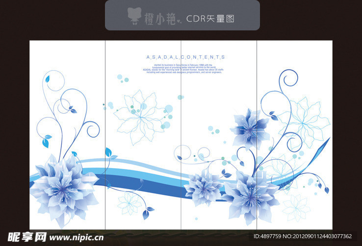 移门花纹