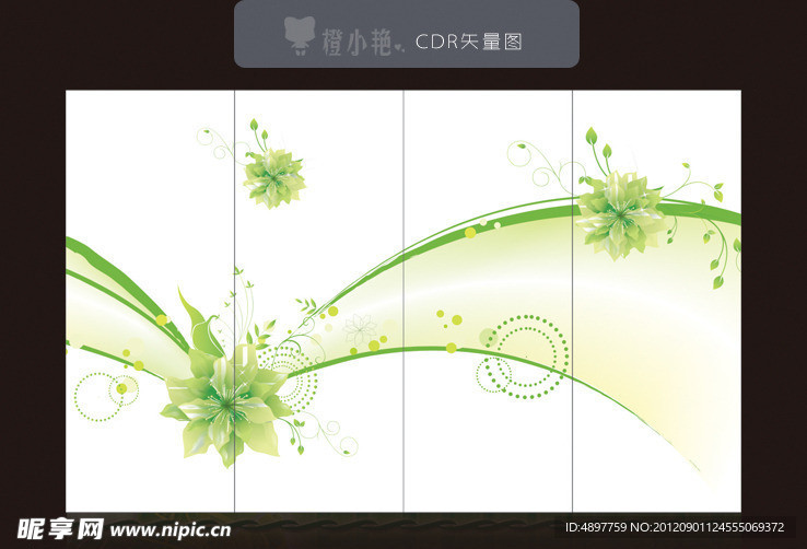 移门花纹