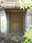 农村摄影