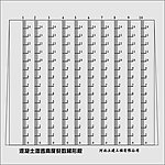 标尺 刻度尺
