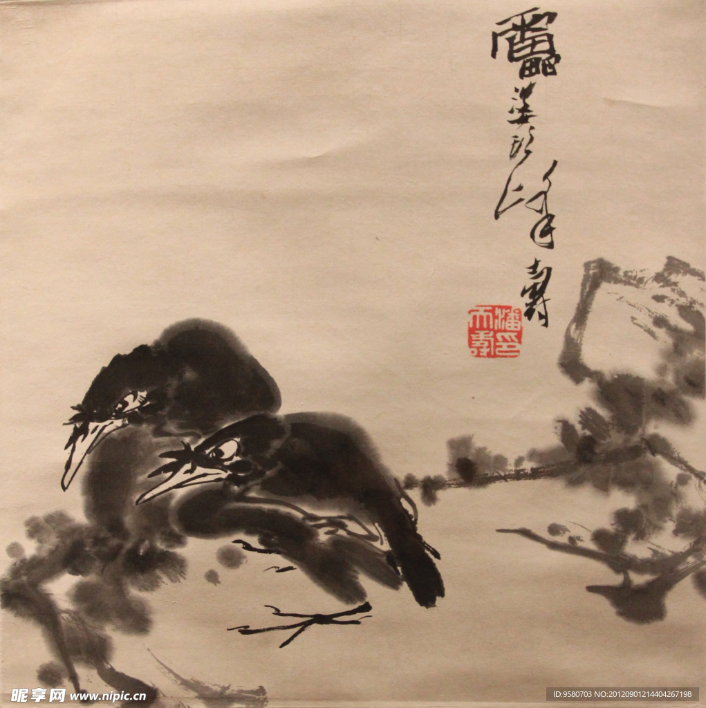 潘天寿作品