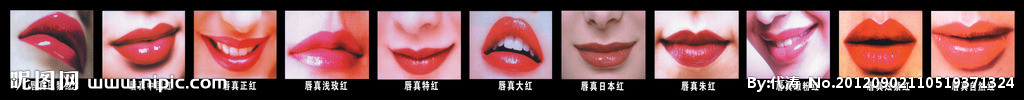 纹身 口红