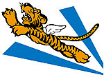 飞虎队logo