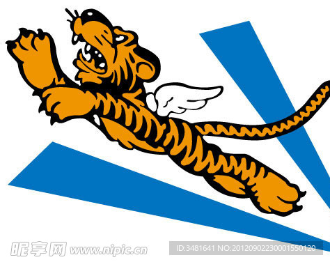 飞虎队logo