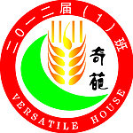 班徽设计