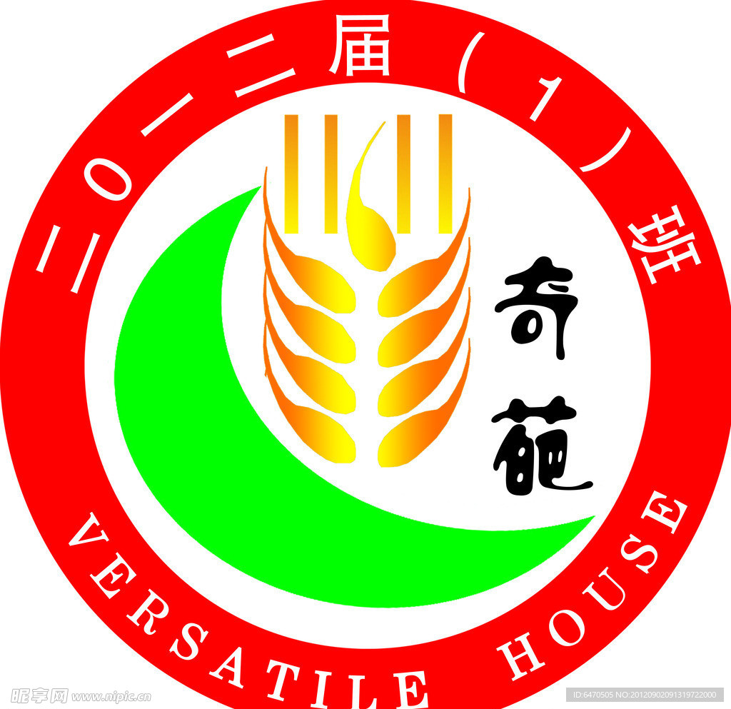 班徽设计