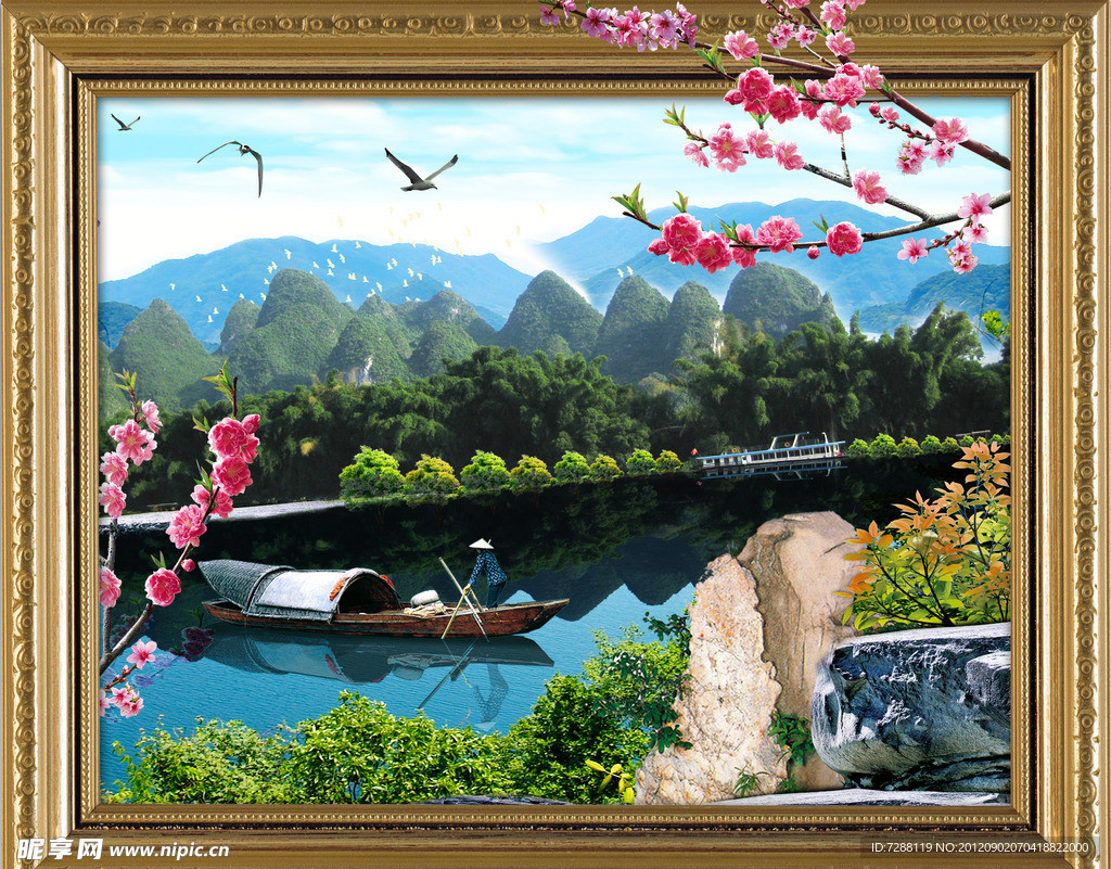 桂林风景画