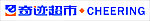 奇迹超市