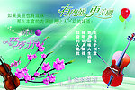 有内涵更美丽