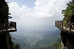 武功山风景