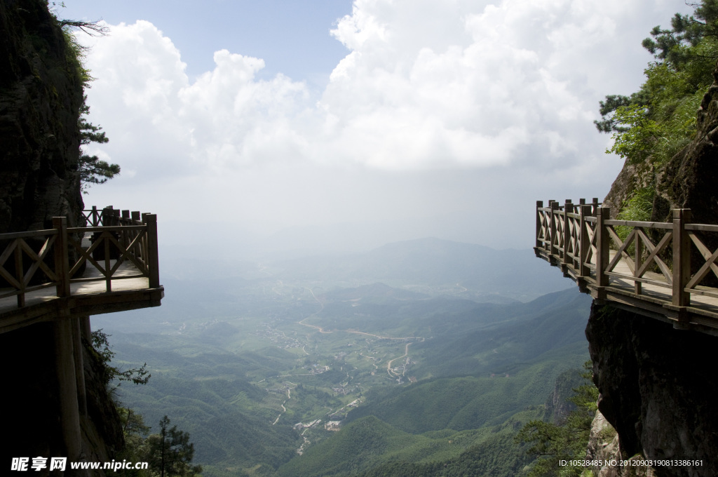 武功山风景